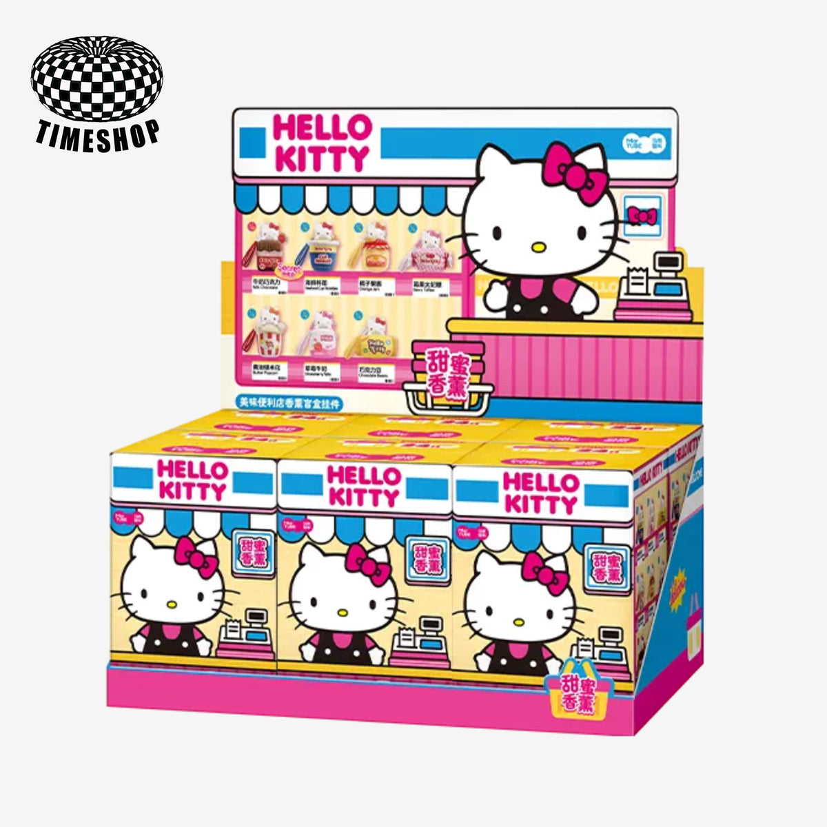 Sanrio® Hello Kitty Snack Shop Scented Mystery Charm