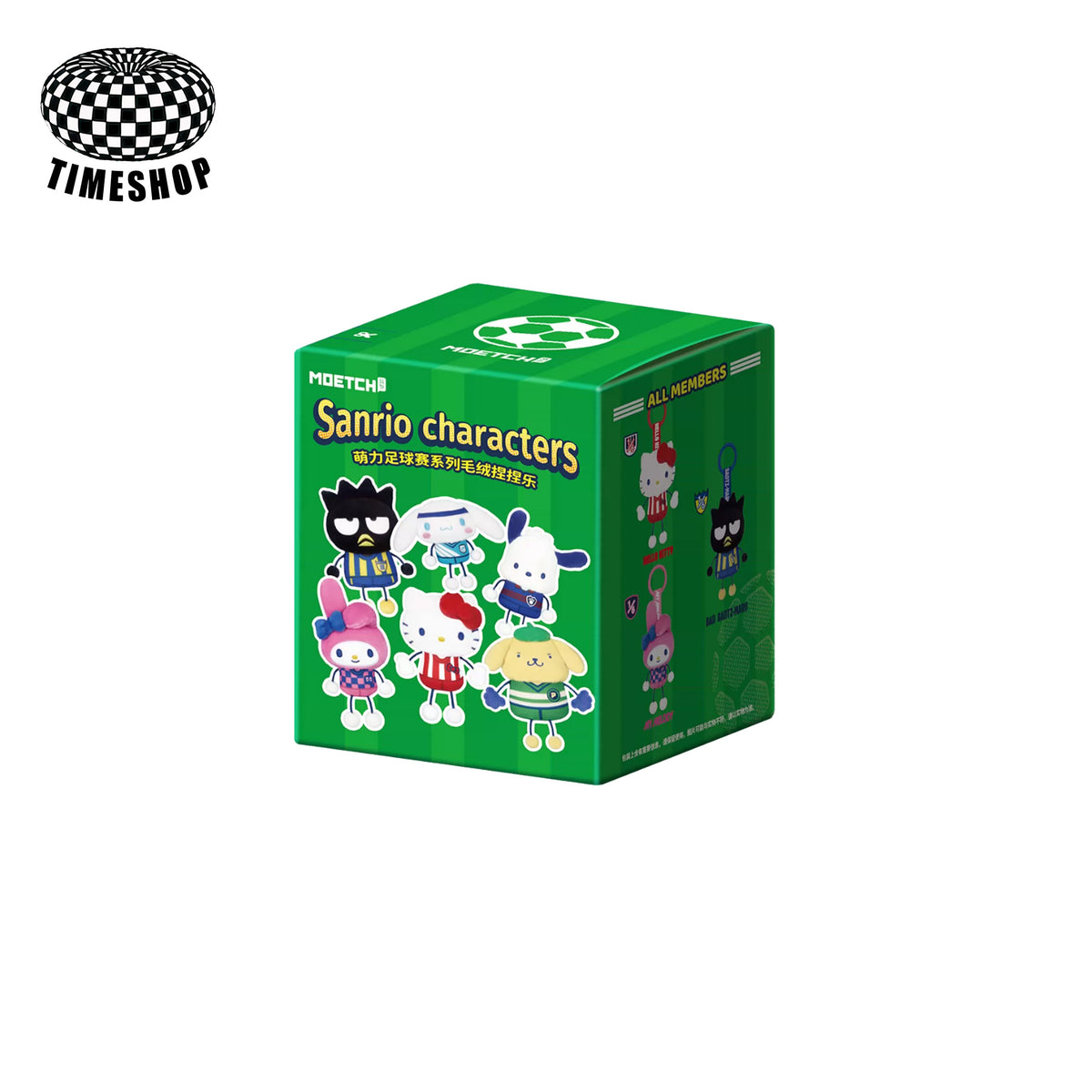 Sanrio®Football Squad Blind Box Plush Keychain Collection