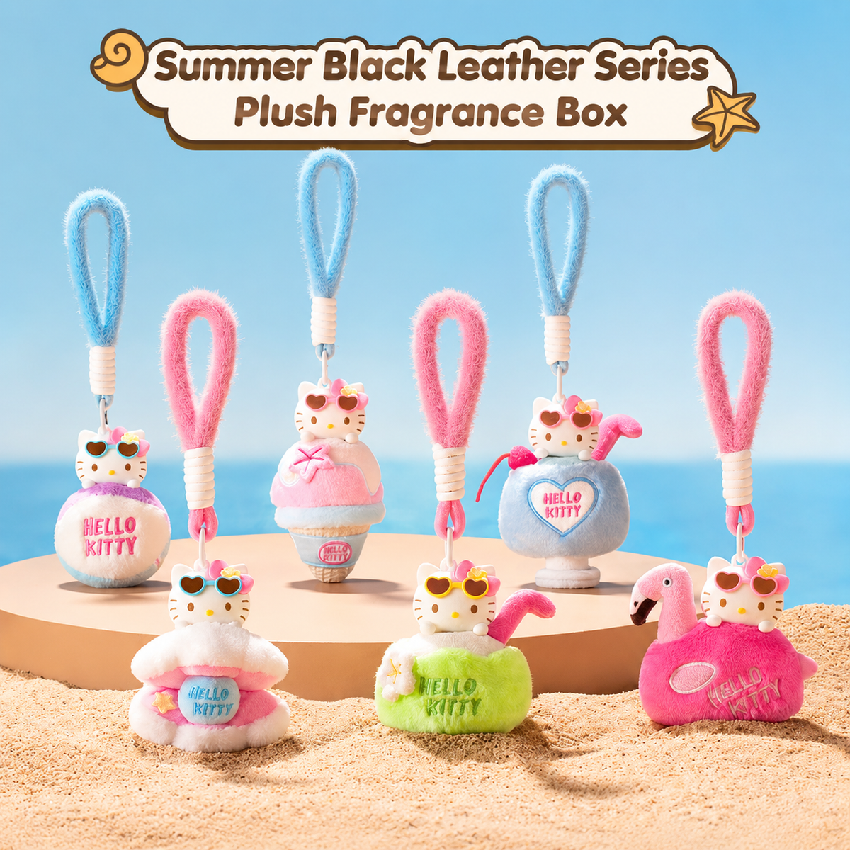 Sanrio® Hello Kitty Sunshine Color-Changing Blind Box Charm Set